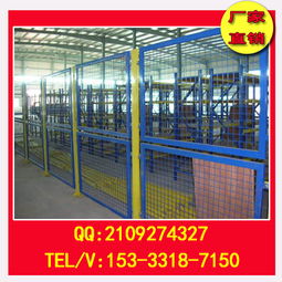 車(chē)間隔離柵 2米x2米車(chē)間隔離柵 供應(yīng)2米x2米車(chē)間隔離柵 廠家批發(fā)