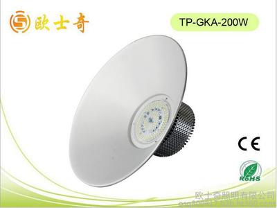 貼片集成LED30W200W鰭片工礦燈大功率燈免驅(qū)動(dòng)帶驅(qū)動(dòng)車(chē)間照明 停車(chē)場(chǎng)照明 廠家直銷(xiāo)100W 200W高亮照明圖片_高清圖_細(xì)節(jié)圖-歐士奇照明 -