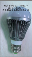 供應LED鰭片式球泡外殼 廠家直銷_燈具照明_世界工廠網(wǎng)中國產(chǎn)品信息庫
