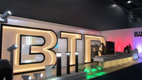 國(guó)內(nèi)照明市場(chǎng)超九成是低端產(chǎn)品 產(chǎn)能過(guò)剩仍嚴(yán)峻