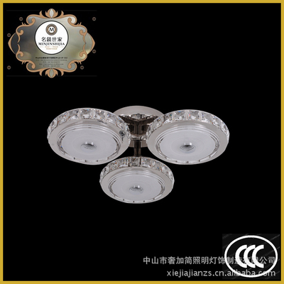 8033-3*22W時尚家居吊燈 - 8033-3*22W時尚家居吊燈廠家 - 8033-3*22W時尚家居吊燈價(jià)格 - 中山市奢加簡照明燈飾制造 - 