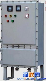 河南bxmd防爆照明配電箱廠家 2015款