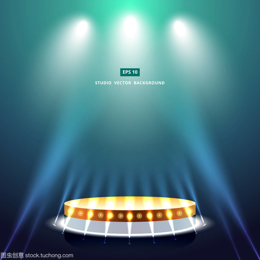 與照明和金登上領(lǐng)獎(jiǎng)臺(tái)舞臺(tái)工作室綠色背景
