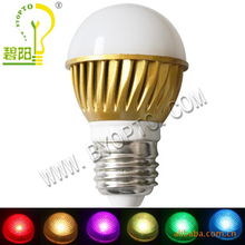 嘉興碧陽(yáng)光電科技其他室內(nèi)照明燈具產(chǎn)品列表