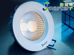 施瑪特照明 以智能之光，點亮智慧生活新篇章