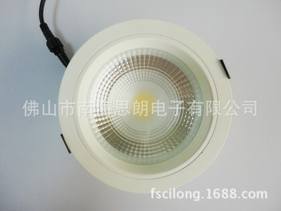照亮品質生活 6寸20W LED筒燈，思朗電子的室內照明解決方案