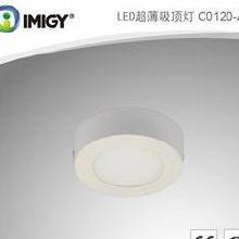 LED照明領(lǐng)域 市場價格、批發(fā)渠道與廠家格局解析